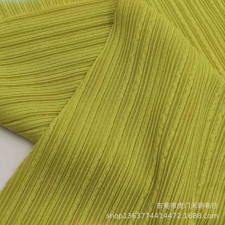 Knitted rib pit 220-230g flower thousand bone beauty pit elastic Ice Silk Ivy rib