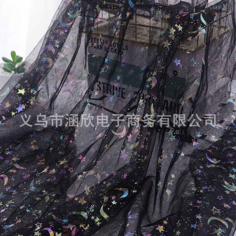 Picture of Ins Background Cloth Colorful Star and Moon Tulle Mesh Fabric Gift Packaging Bow Flower Packaging Jewelry Accessories