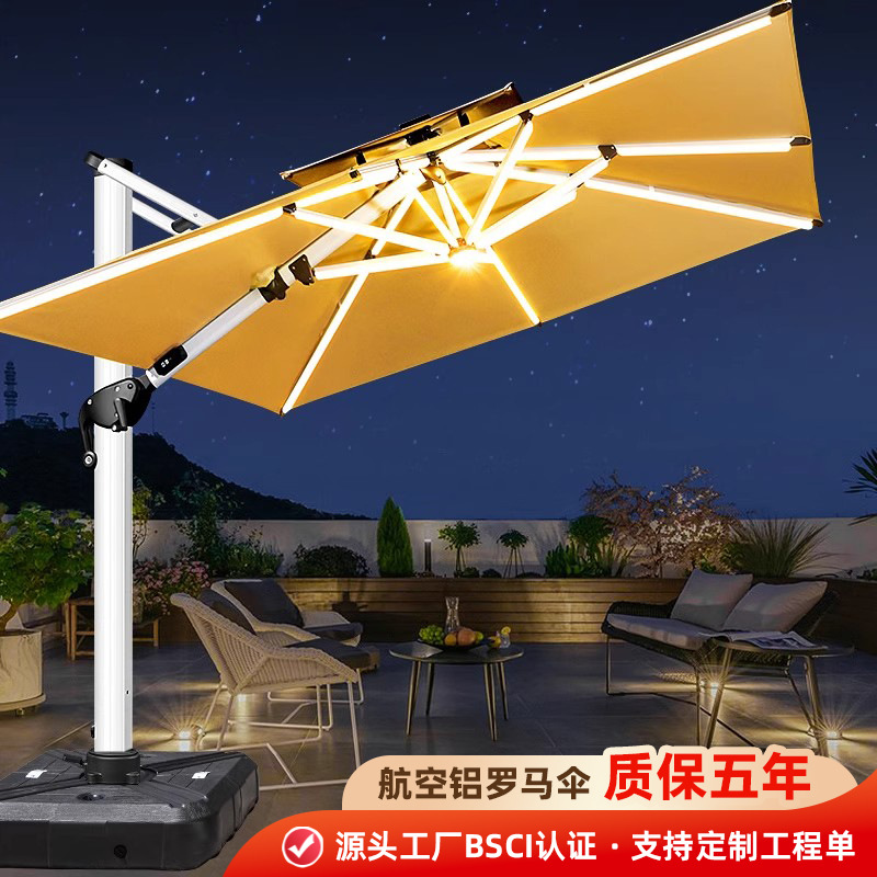 Outdoor Parasol Courtyard Sun Umbrella Villa Garden with Light Double Pole Roman Umbrella Outdoor Commercial Large Outdoor Umbrella