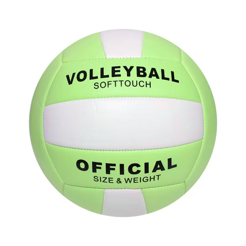 Picture of Factory volleyball wholesale postage students high school entrance examination special volleyball No.5 training competition examination sponge soft hard volleyball