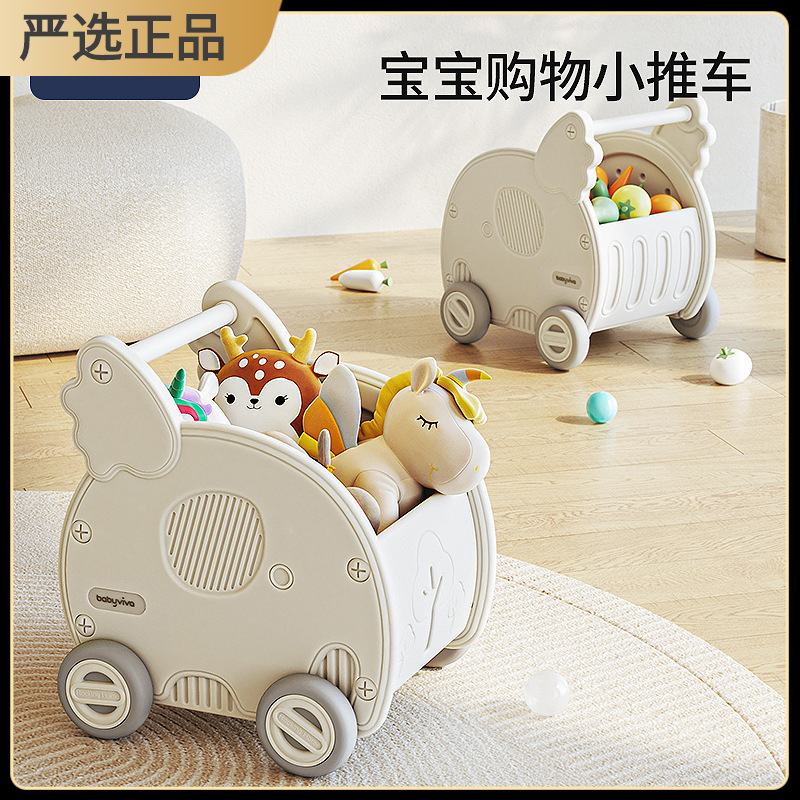 Picture of Baby Shopping Cart Storage Rack Large Capacity Children's Trolley Storage Cabinet Household Storage Box for babyviva