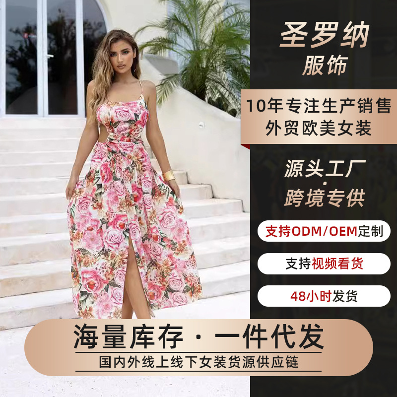 European and American Sling Hot Girl Dress Sexy Backless Hollow Floral Holiday Style dress High-end Women's Summer 2024 New