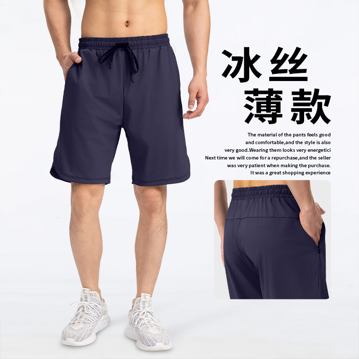 Ice Silk Quick-Drying Pants Men's Summer Thin Breathable Outdoor Sports Running Fitness Casual Men's Loose Five-Point Pants Mid-Pants Men