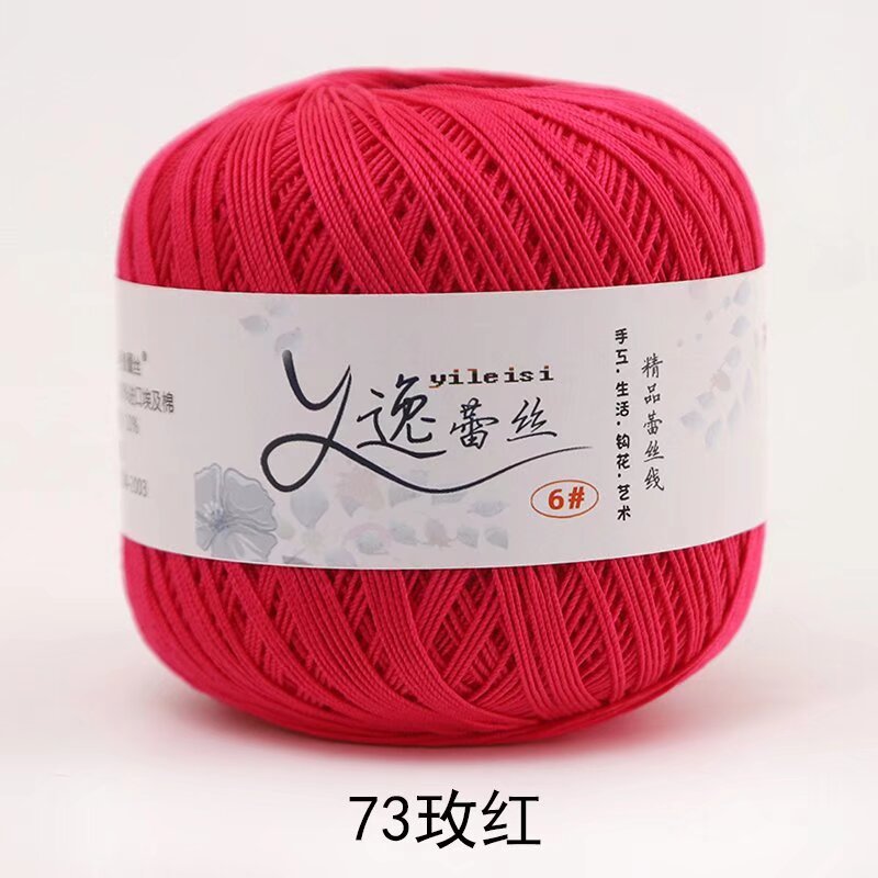 Picture of No. 6 Lace Thread High Twist Cotton Crochet Thread DIY Hand Knitted Irish Summer Thin Thread Material Package