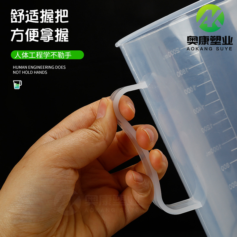 Picture of Thickened plastic measuring cup 5000 3000 2000 1000 500 ml250 measuring cylinder scale cup beaker ml