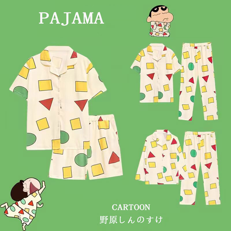 Crayon Shin Pajamas Women's 2025 New Summer Imitation Cotton Thin Short-Sleeved Two-Piece Cute Internet Celebrated Home Clothes