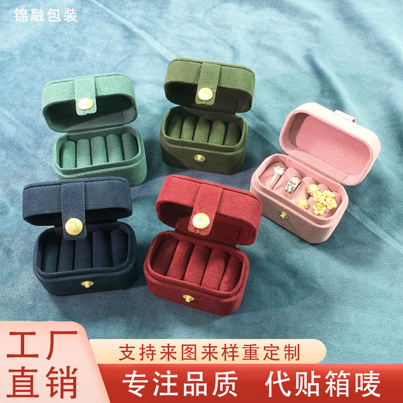 Ins Portable Ring Storage Box Travel Fleece Mini Ring Box Earrings Storage Box Small Jewelry Box