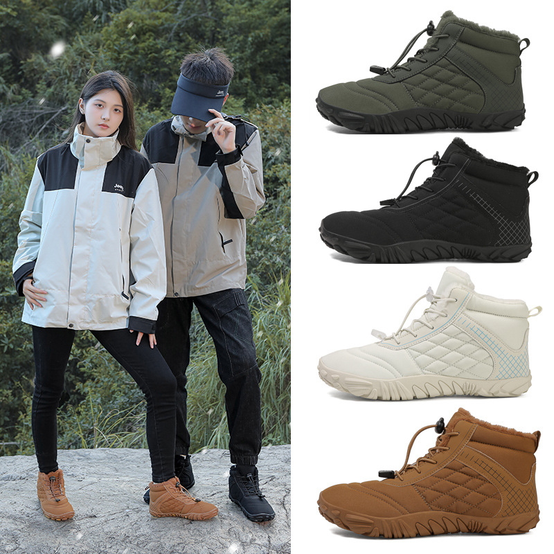 Cross-Border New Cotton Shoes for Men and Women, Comfortable and Warm Cotton Boots, Plus Velvet and Thickened Snow Boots, Casual Cotton Shoes for Couples