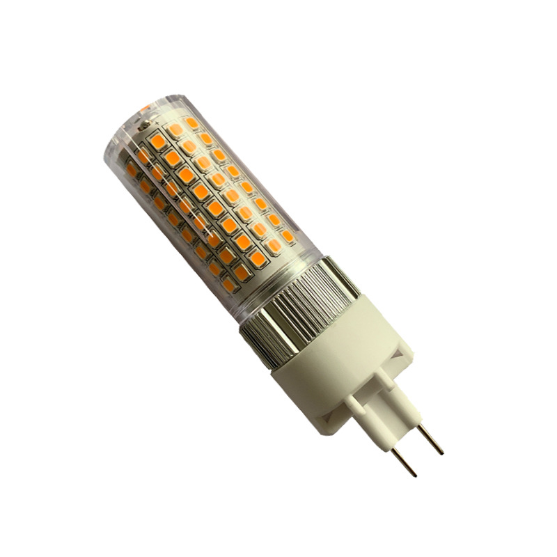 Led G8.5 16W Corn Lamp Can Be Dimmed, High-Brightness Lamp Beads Can Replace Halogen Lamp 150W with Cover G8.5