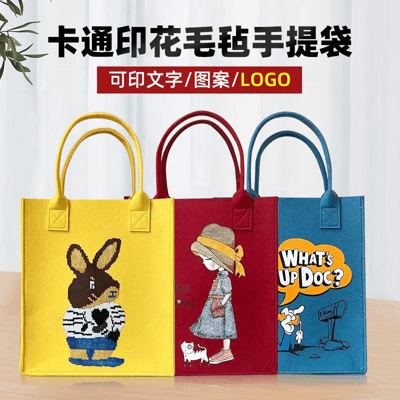 Spot 2023 New Cartoon felt printed tote bag wholesale Baby Full Moon gift cartoon gift bag