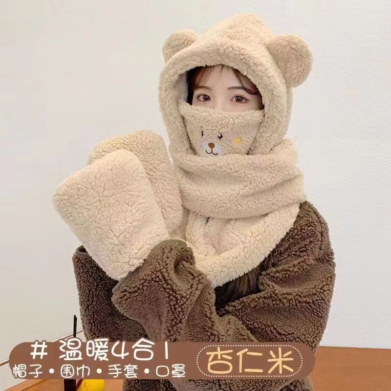 Picture of Autumn and Winter Hat New Cute Warm Mask Bear Hat Integrated Neck Scarf Gloves Popular Versatile Plush Four-In-One