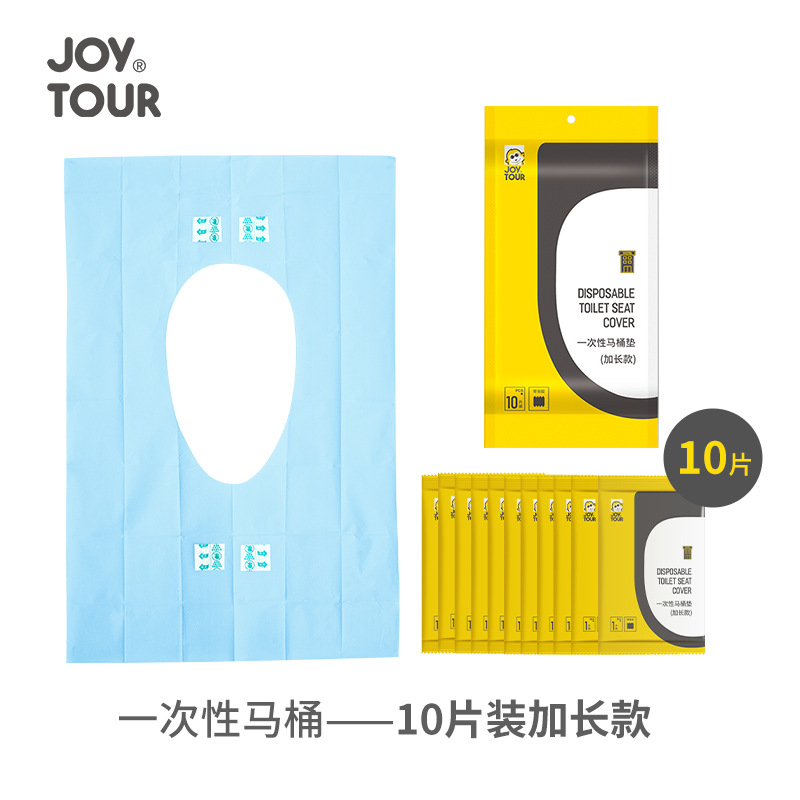 Picture of Hotel disposable bathrobe adult bath absorbent quick-drying portable travel Hotel beauty salon special pajamas wholesale