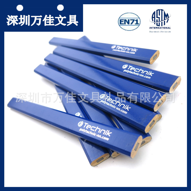 Octagonal woodworking pencil factory custom hot stamping customer LOGO design Foreign Trade original single double-cut woodworking pencil factory