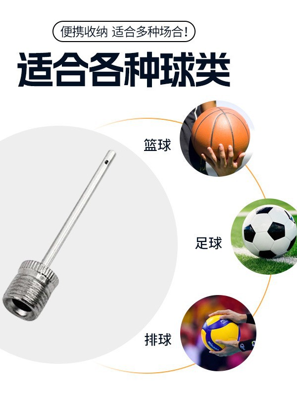 Picture of Inflatable Needle for Football, Basketball, and Other Balls, Stainless Steel Air Needle, One-Piece Molded Side Hole Needle, Valve Needle, Durable Volleyball Needle