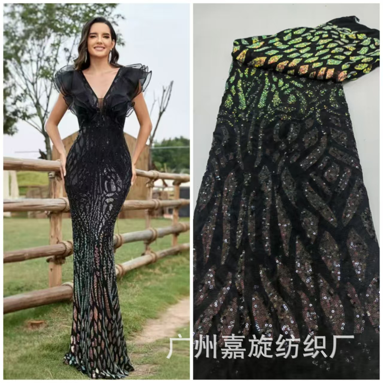 in stock irregular graphic gradient sequins lace fabric soft stretch mesh dinner dress fashion fabric lace
