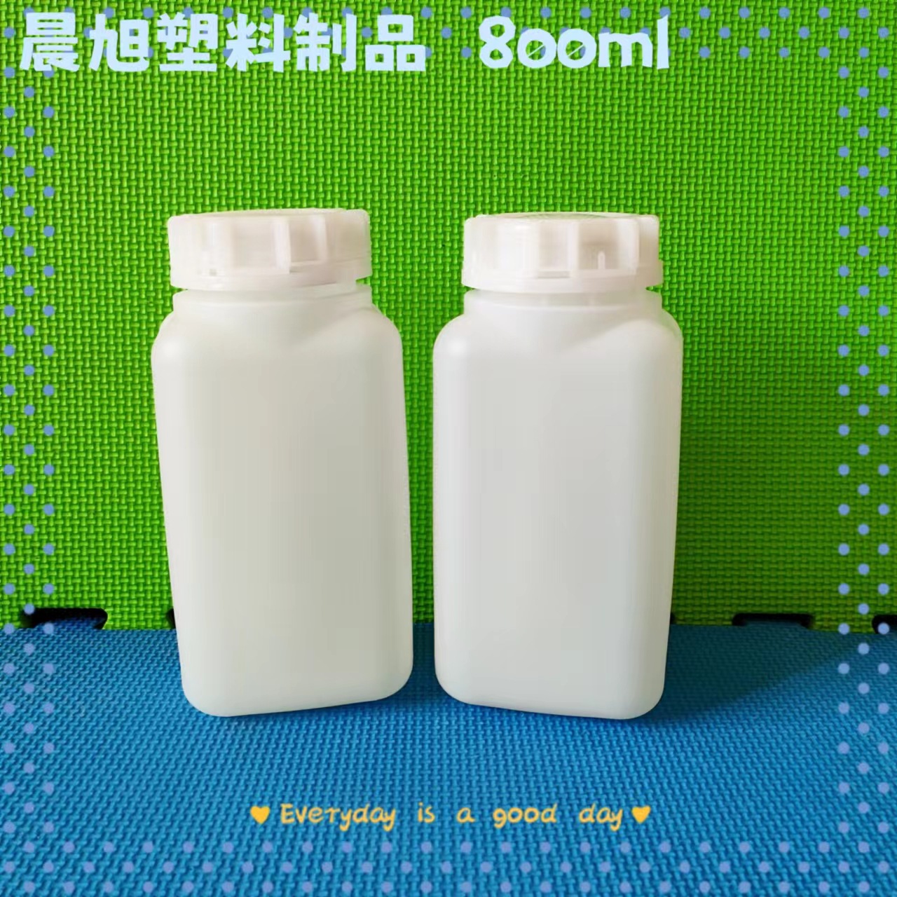 Wholesale 800ml Plastic Bottle Alcohol Iodophor Packaging Bottle pe Translucent Large Caliber Disinfectant Bottle