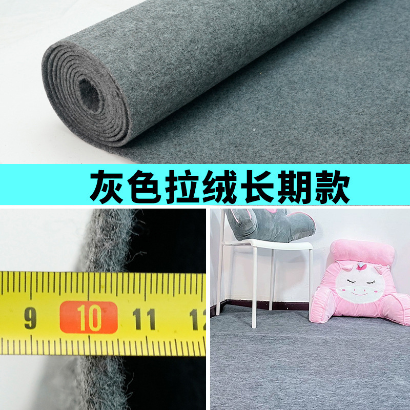 Picture of Jinning disposable wedding red carpet wedding thickened non-slip shop with shop entrance long-term stair red carpet