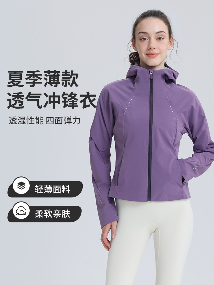[New Arrival] Autumn New Sports Outdoor Hooded Jacket, Waterproof Sun Protection Slim Short Thin Softshell Jacket for Women