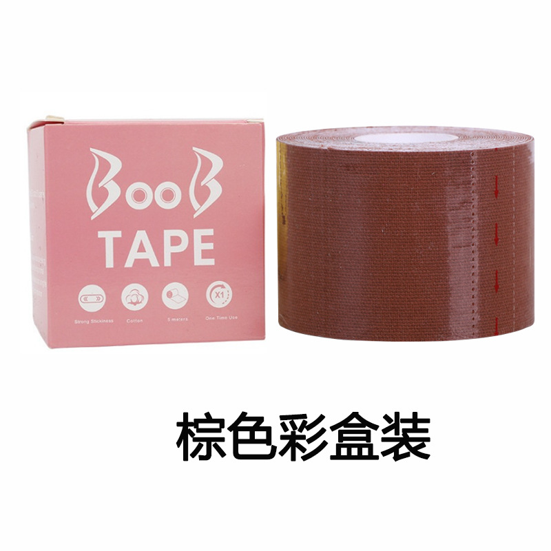 Picture of Random cutting anti-running light stickers chest lifting Tape big chest breast stickers elastic cloth lifting roll Boob Tape