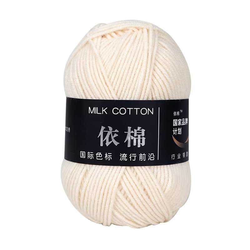 Picture of Four strands of cotton milk cotton wool four strands of milk cotton crochet wool knitting wool group 4 strands wholesale
