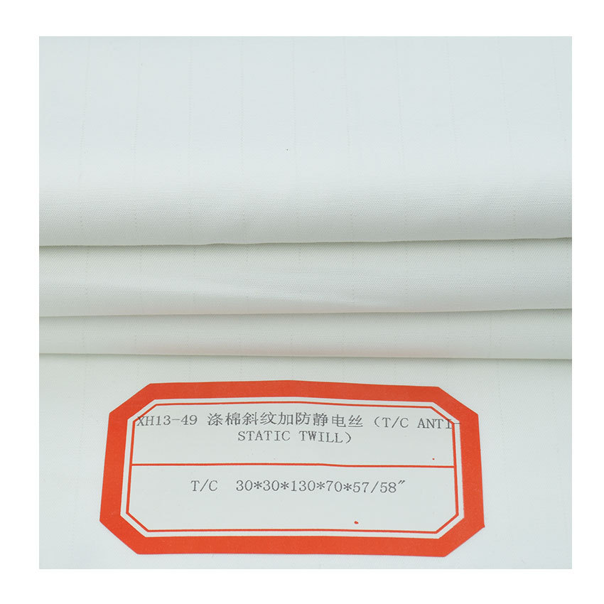 Anti-static shirt fabric polyester cotton twill plus anti-static silk ct twill white shirt fabric 30 pieces of shirt fabric