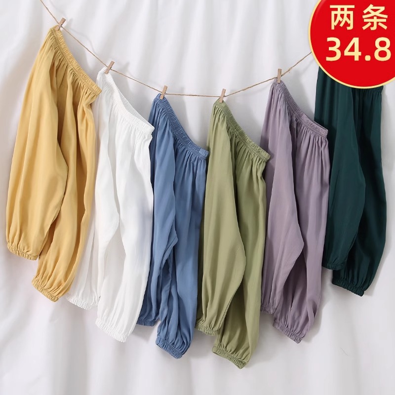 Baby's Anti-mosquito Pants Children's Pants Boys' Quick-drying Pants Summer Thin Ice Silk Cotton Linen Bloomers Baby's Open-range Pants