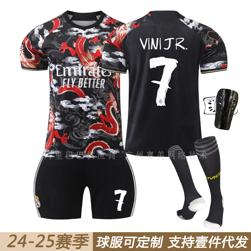 24-25 Real Madrid Dragon Pattern Commemorative Football Uniform 7 Vinicus 5 Bellingham 10 Rodrigo Ronaldo Jersey