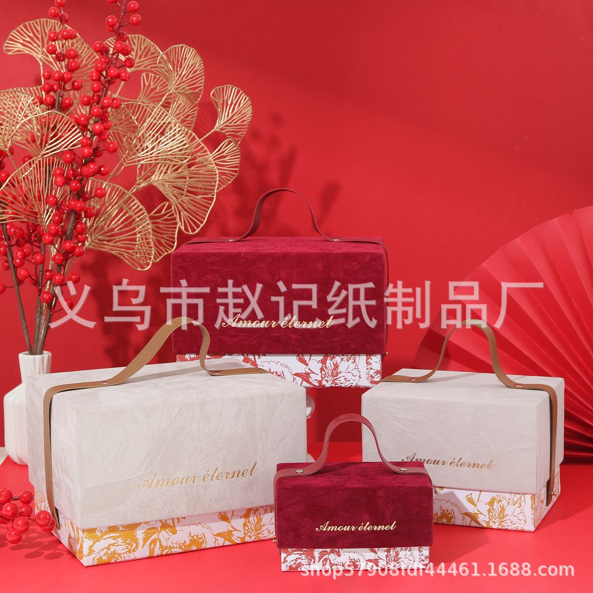 Spot Accompanying Gift Box Ins Style Wedding Portable Candy Box Gift Box High-end Christmas Gift Packaging Empty Box