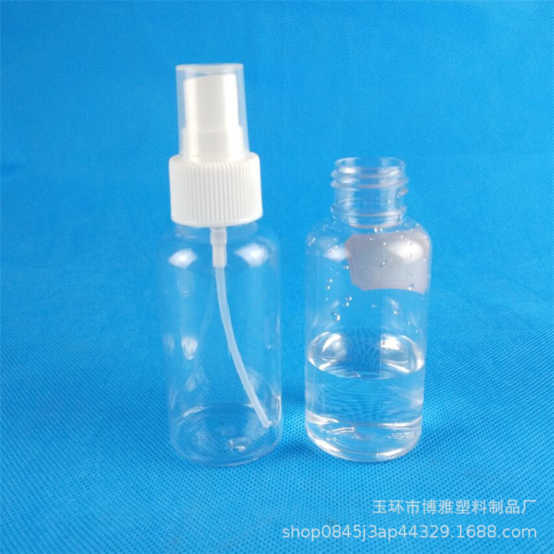 Supply 35ML plastic bottle transparent cosmetic bottle sub-packaging spray bottle PET bottle