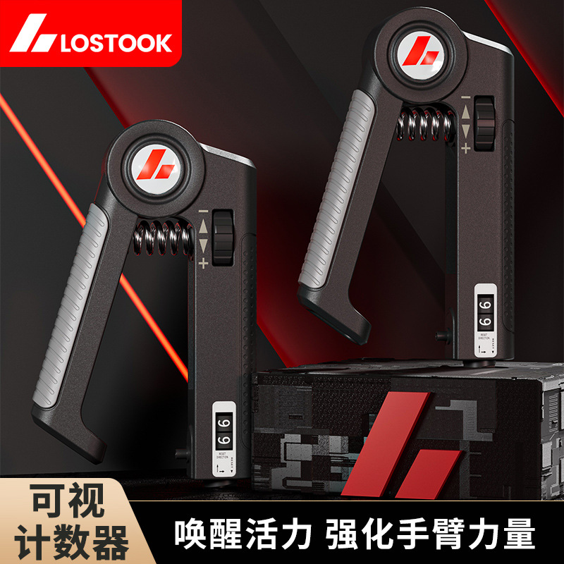 Counting grip fitness hand strength professional wrist trainer adjustable plastic equipment manufacturers wholesale