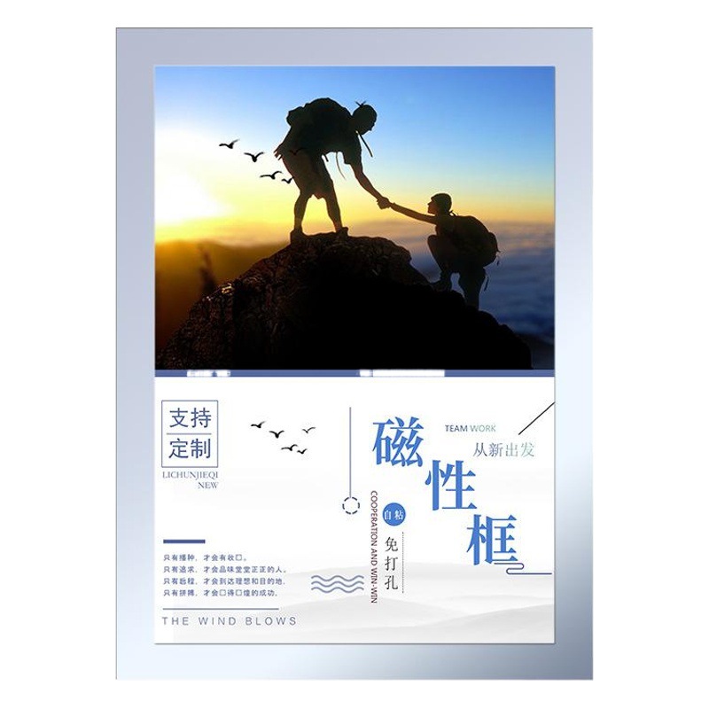 PVC Magnetic Photo Frame Custom Wall Hanging Creative Transparent Picture Frame A4 Certificate Display Sticker Business License Protective Cover