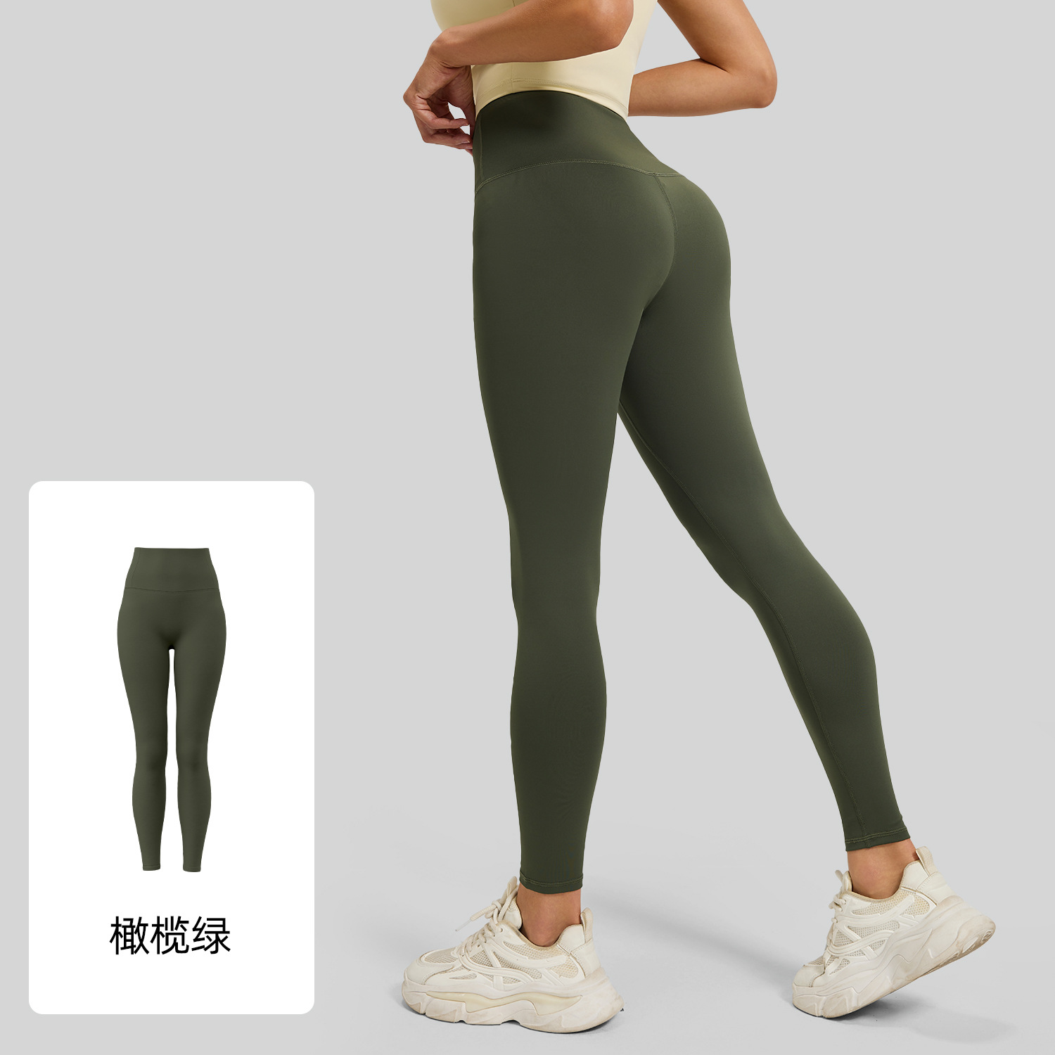 Picture of Juyitang Nude High Elasticity Yoga Pants High Waist Hip Lifting Sports Tight Fitness Wear Trousers for Women
