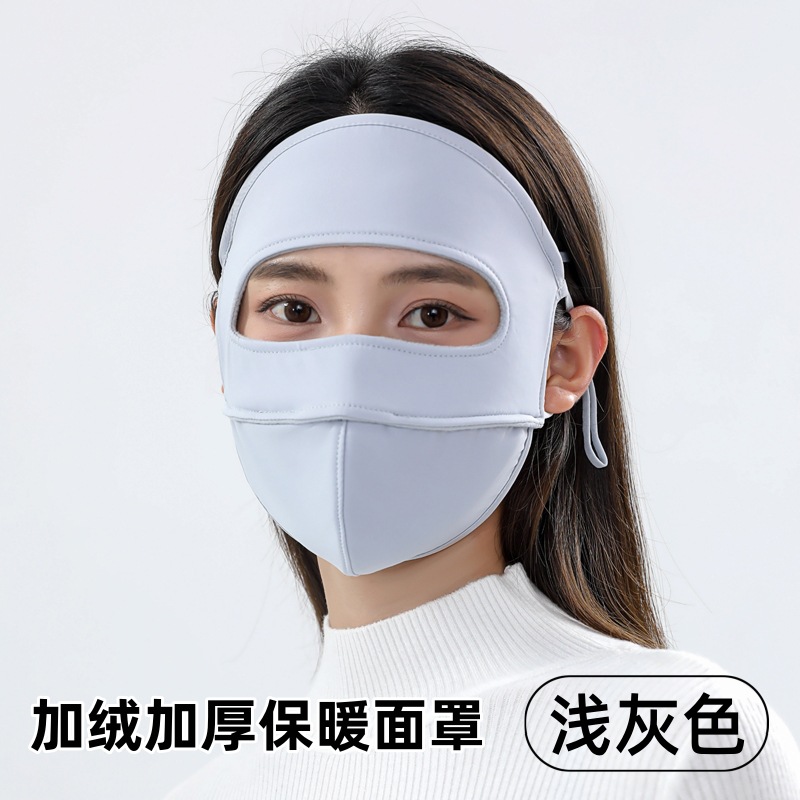 Picture of Winter Warm Mask Full Face Pure Cotton fleece-lined Thickened Face Gini Mask Women's Cold-proof Breathable Outdoor Cycling Windproof
