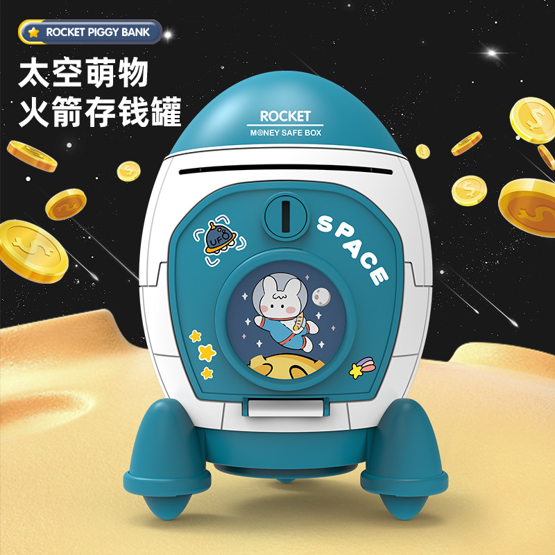 Space Rocket Piggy Bank Toy New Internet Celebrity Piggy Bank Super Cute Cartoon Astronaut Piggy Bank Saving Money