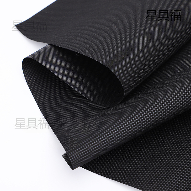 Picture of Black Non-Woven Fabric Roll Background Cloth Dustproof Cloth Flower Box Lining Seedling Sofa Bottom Cloth Waterproof Cloth
