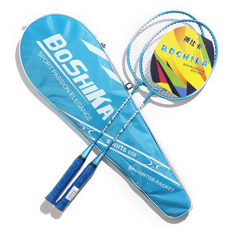 Picture of Bestcard badminton racket factory produces wholesale beginner children adult suit ferroalloy a generation of hair