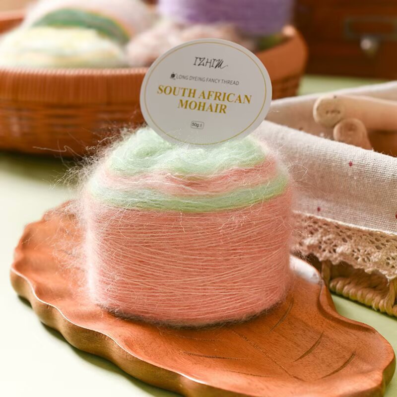 Gradient Silk Cake Mohair Section Dyed Wool Hand-Knitted DIY Wool Sweater Hat Scarf Shawl Thread