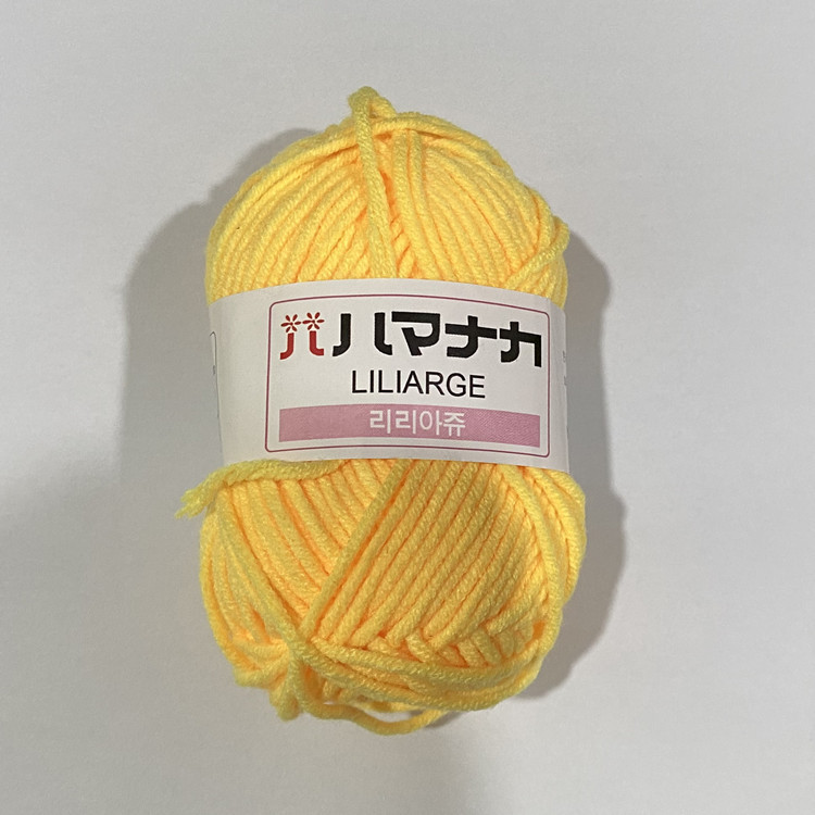 Picture of Four Strands of Combed Milk Cotton Wholesale 4-strand Korean Cotton Thread Baby Hand-knitted Medium Thick DIY Doll Baby Wool