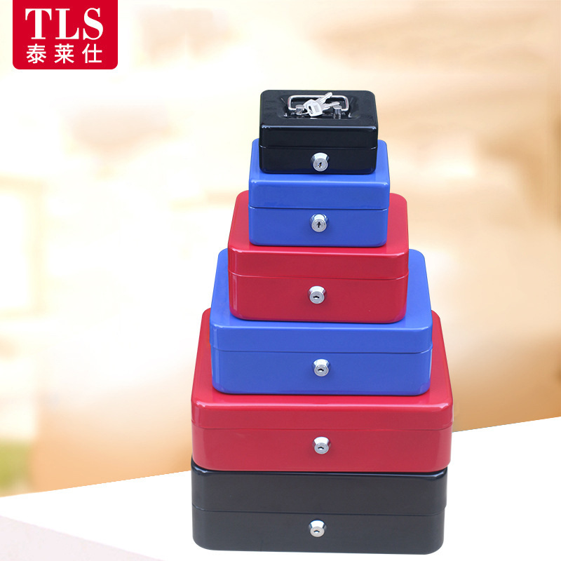 Portable Metal Key Cashier Box Cash Box with Lock Storage Box Household Change Metal Lock Cash Box Mini Safe