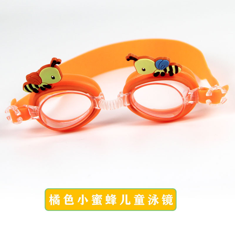 Picture of New pink small fish cartoon children swimming goggles for boys and girls children baby waterproof anti-fog HD crab swimming goggles