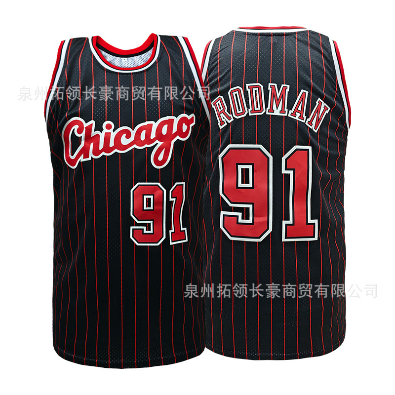Rodman Jersey # 91 # 33 Jersey American Basketball Clothing Breathable Sweat Absorbing Training Clothing Stripes Vest Men and Women