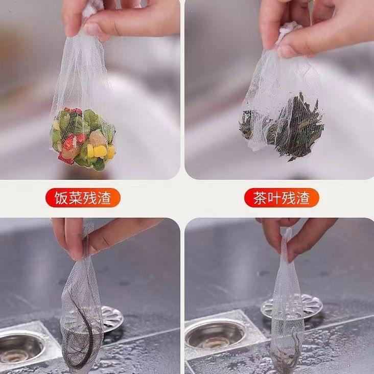 Picture of Household Kitchen Sink Filter Net Catching Vegetable Basin Sewer Sink Sink Floor Drain Filter Net Bag