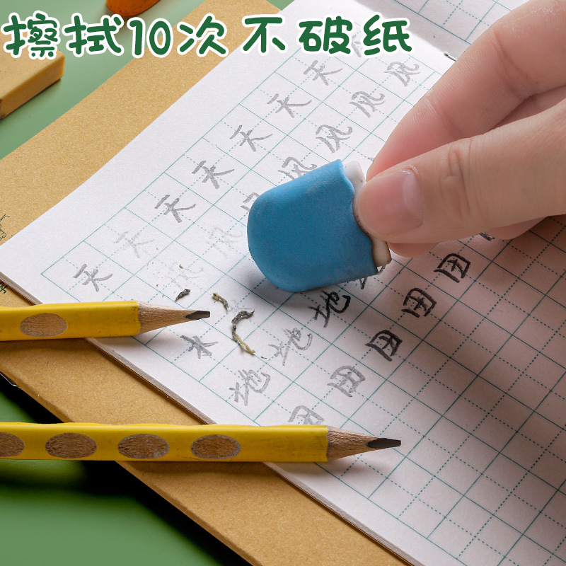Picture of Primary School Students' Homework Book, First Grade Tianzi Book, Eye Protection Writing Book, Word Book, Pinyin Book, Exercise Book, Notebook
