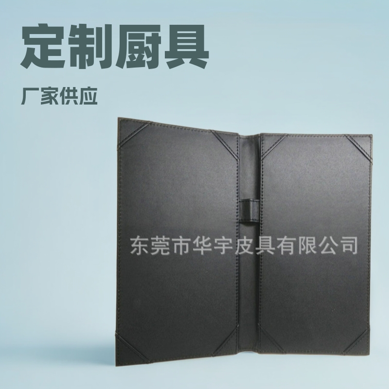 Factory supply batch voltage leather hotel restaurant Cafe menu clip menu clip point clip