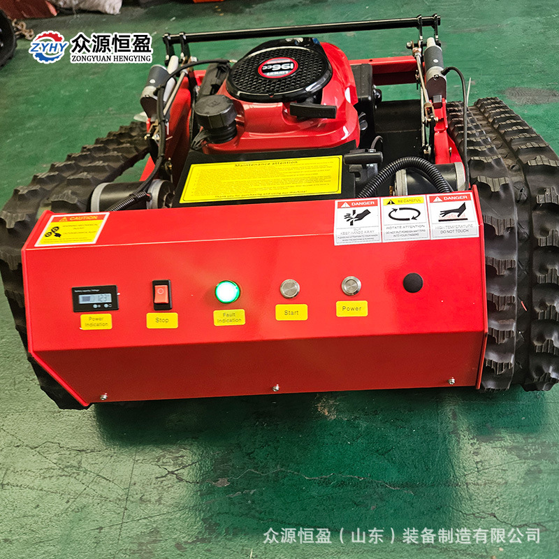 Agricultural Orchard Hillside Garden Crawler Remote Control Lawn Mower Lawn Trimmer Wireless All-Terrain Weeder