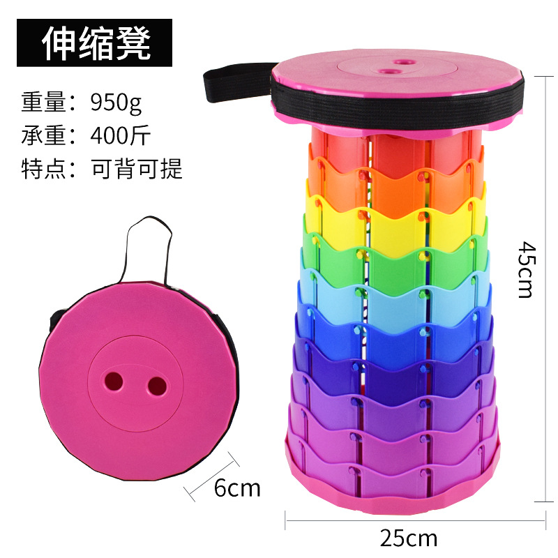 Picture of Wholesale Outdoor Travel Telescopic Stool Home Courtyard Folding Seat Portable Telescopic Shoe Changing Stool Fishing Stool