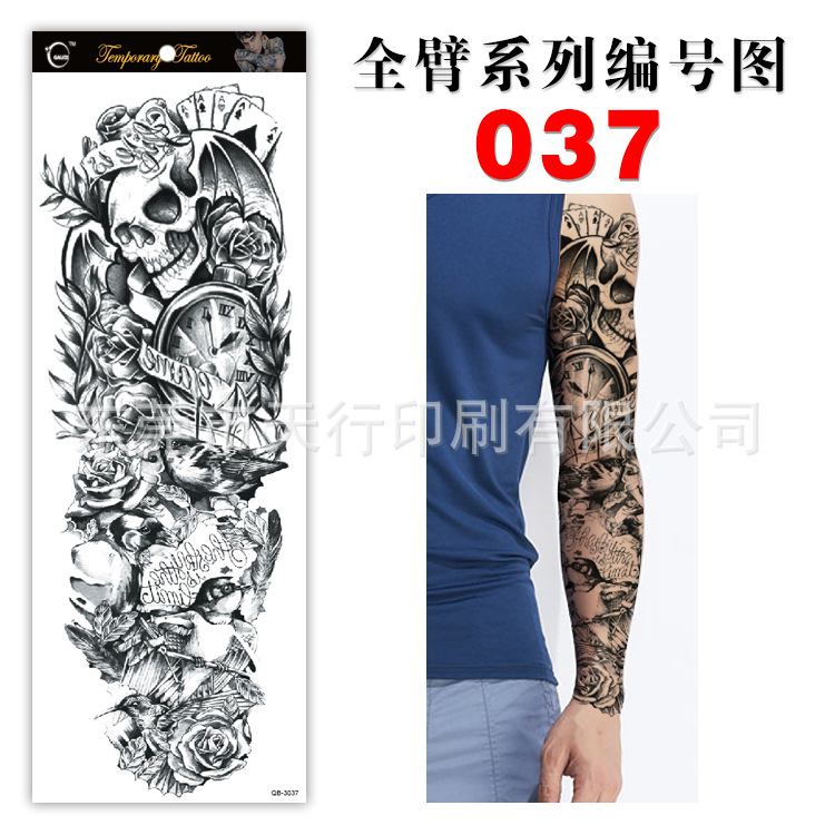 Picture of Manufacturer in Stock Wholesale Full Arm Tattoo Stickers Arm Waterproof Tattoo Stickers Popular Tattoo Decals Arm Horror Tattoo Stickers