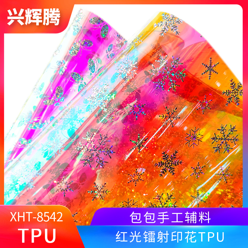 Factory wholesale 0.8MM magic red TPU laser printing tpu film wedding craft makeup handbag packaging material