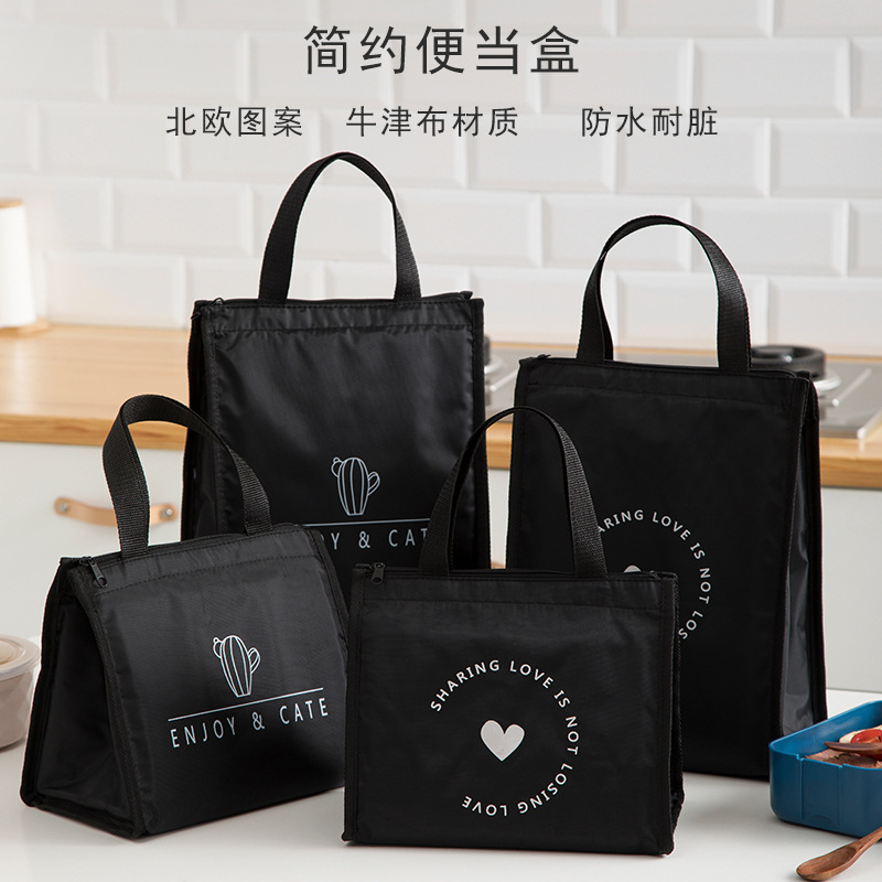 Portable Large Capacity Lunch Bag Thickened Lunch Box Bag Aluminum Foil Insulation Bag Waterproof Student Hand Canvas Lunch Bag