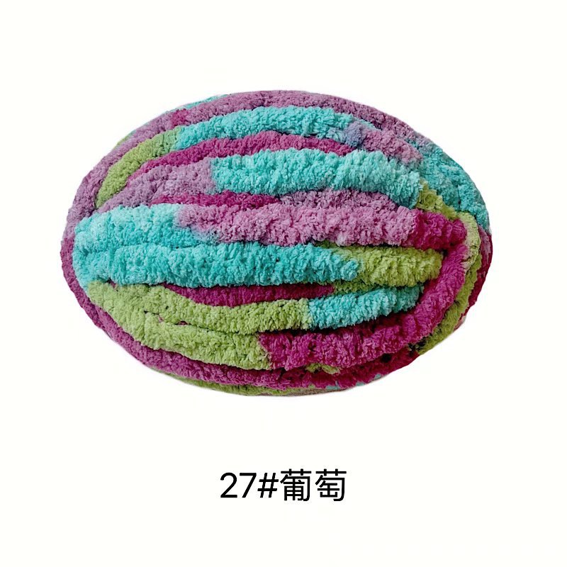 Picture of Thick ice strip wool cat tail thread sausage yarn ice island wool hook bag cushion soft finger knitted blanket cat nest thread